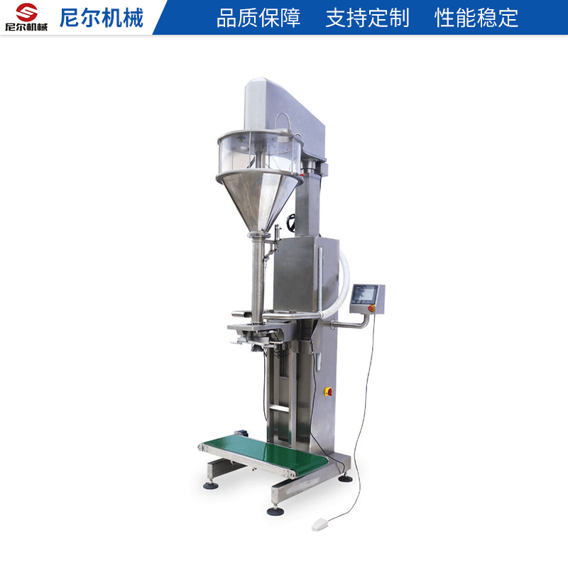 尼爾支招：怎樣使用粉劑包裝機(jī)省時(shí)省力！